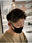 ハイライトツイストスパイラル