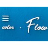 カラーフロウ(color Flow)のお店ロゴ