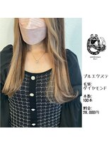 エクステンション キュー(extension Q)&nbsp;プルエクステ/ダイヤモンド毛質52cm(長さおへそ位)100本28,000円