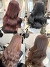 【平日限定♪】最高級レミー人毛シールエクステ40本 ￥12000