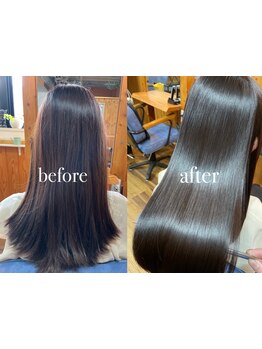 オーダーメイド髪質改善で美髪に必要な栄養素をオリジナル調合♪[三ノ宮/縮毛/髪質改善トリートメント］