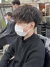 【畑中指名限定】メンズカット+波巻きパーマ+1stepTR