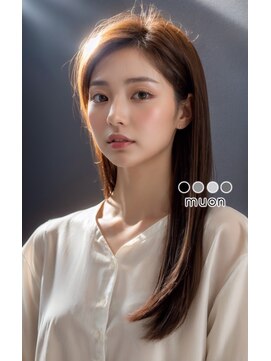 ムオン 浜町店(muon) 艶髪ロング