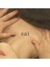 【ヘッドスパ】ぽかぽかspa　頭首肩デコルテマッサージで血行促進コース