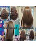 【ブリーチ毛にもストレート】髪質改善・縮毛矯正でツヤサラになります