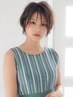 【再来限定】カラーリタッチのみ（根元2センチまで）
