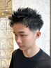 【中学生以下限定】子供Cut → ￥3500   幼児Cut → ￥2500 