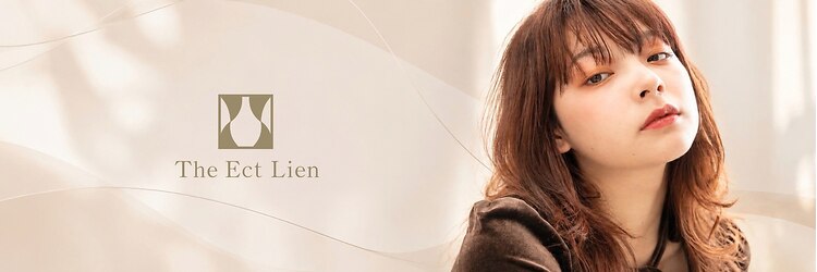 ジ エクト リアン 箕面店(The Ect Lien)のサロンヘッダー