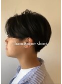 handsome short