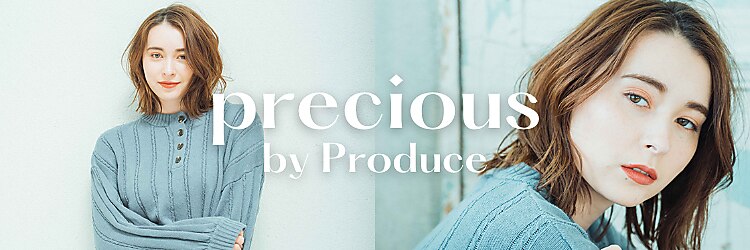 プレシャスバイプロデュース(precious by Produce)のサロンヘッダー