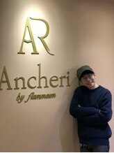 アンシェリバイフラミューム 東戸塚店(Ancheri by flammeum) 高山 隆