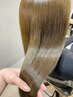 【ご新規様】髪質改善ストレート＋カラー＋クイックトリートメント/￥21900