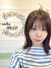 ミオ(mio)&nbsp;石川 朝子