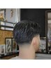 メンテナンスカット【刈り上げ、シャンプー付】（フェード+￥550）