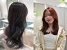 ［ネモト限定］顔まわり、毛先カット+ブリーチ無しPREMIUMダブルカラー+ＴＲ