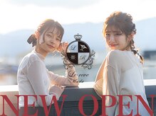 ル レーヴ 和田店(Le reve)
