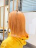 ダブルカラー（ブリーチあり）(シャンプー、ブロー込み)池袋美容室