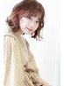 《カット＋ポイントデザインカラーコース》【学割U24】18,920円→13,244円
