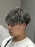 【高橋限定】ブリーチ2回ホワイト系メッシュ＋カット