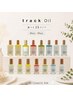カット＋透明感カラー＋GLOBAL MILBON TR＋track Oil付き【30ml】