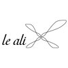 レアーリ(le ali)のお店ロゴ