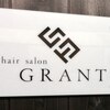 ヘアーサロン グラント(hair salon GRANT)のお店ロゴ