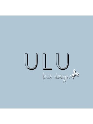 ウル(ULU)