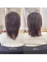 リアン 四条大宮店(Lien)&nbsp;『髪質改善』ストレートエステ（縮毛矯正）（リタッチ可）