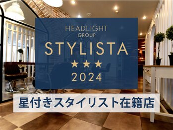 Ursus hair Design by HEADLIGHT 駅南店【アーサス ヘアー デザイン】 