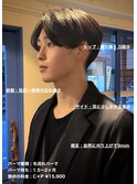 大人毛流れセンターパートin大宮メンズカットパーマ美容室