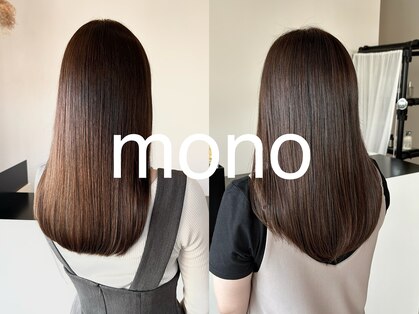 ヘアサロン モノ(hair salon mono)の写真