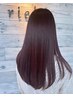 【美髪ケア/人気】カット+うる艶カラー+美髪ヘアエステ￥20,900→16,800