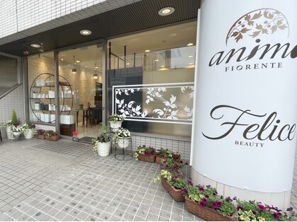 アニモフィオレンテ 越谷店(animo FIORENTE)の写真