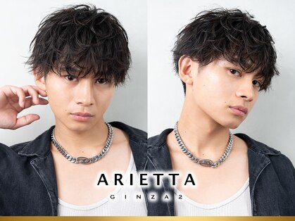 アリエッタ ギンザツー(ARIETTA GINZA2)の写真