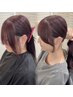 【Ami指名　盛れる顔周りカット！！】天使の艶トリートメント