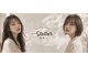 ステラー(Stellar)の写真