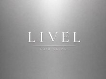 リベル(LIVEL)