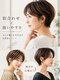 ヘアスタジオ クア hairstudio KURの写真/【ショートで印象を変える】顔回りとシルエットにこだわった、大人女性のための洗練された似合わせショート