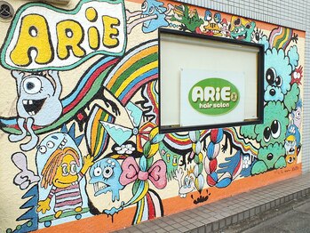 アイリー(ARiE)の写真/コスパ良し◎口コミ高評価!顧客満足度も高い!気になっていたカラーやお悩みにも親身に対応。相談しやすい♪