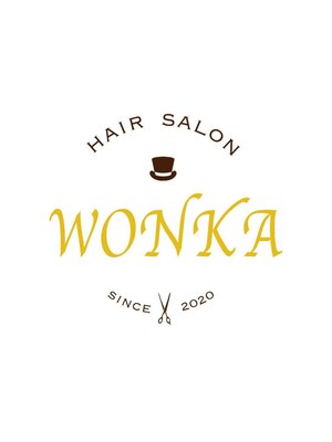 ウォンカ(hair salon)