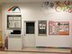 にじいろ イオンモール佐賀大和店の写真/お手頃価格でも、技術力も高い！髪に優しい薬剤で、いつまでもキレイな髪を保ちます☆