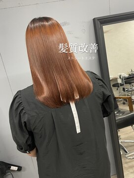 ダーツ(darts) ＊darts_KAREN＊髪質改善ストレート