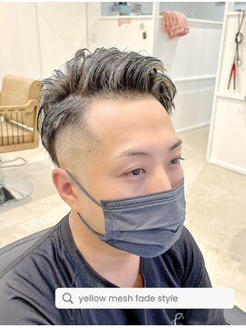 レジット メンズ ヘアサロン(LEGIT MEN's HAIR SALON) yellow mesh fade style