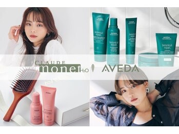 CLAUDEmonet AVEDA 渋谷ヒカリエ 【クロードモネアヴェダヒカリエ】