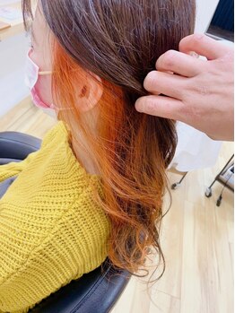 モーラ 鳳店(MOLLA)の写真/【髪質改善ヘアカラー/鳳】髪質改善も兼ねたヘアカラーはオーガニックカラー・イルミナカラーを使用◎