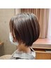 【新生活応援クーポン/ママさん限定】オリジナル髪質改善カラー+カット ¥8800