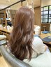 【学割U24】　新規　カット+髪質改善フルカラー+トリートメント￥8000