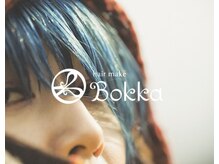 ヘアメイクボッカ(hair make Bokka)