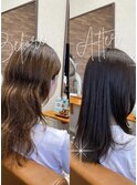 髪質改善カラー
