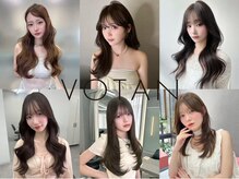 ボタン 熊本(VOTAN)